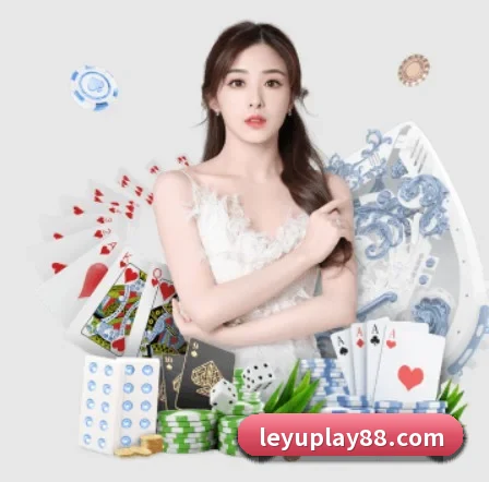 乐鱼体育 APP